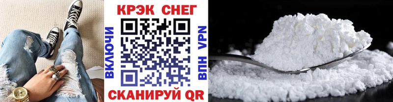Cocaine 98%  Михайловка 