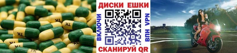 Экстази 250 мг  blacksprut онион  Михайловка 