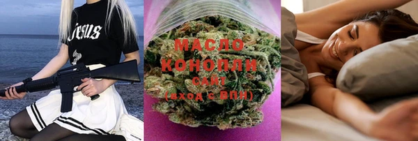 mdma Костерёво
