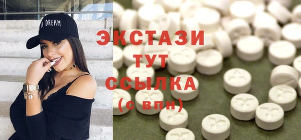 винт Козловка