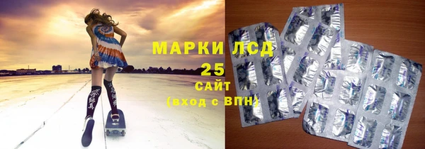 винт Козловка
