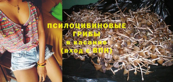 герыч Киренск