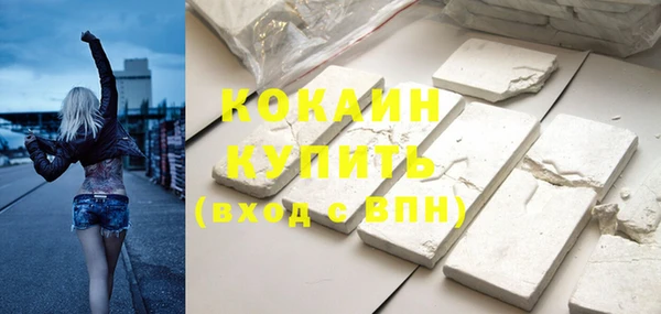 mdma Костерёво