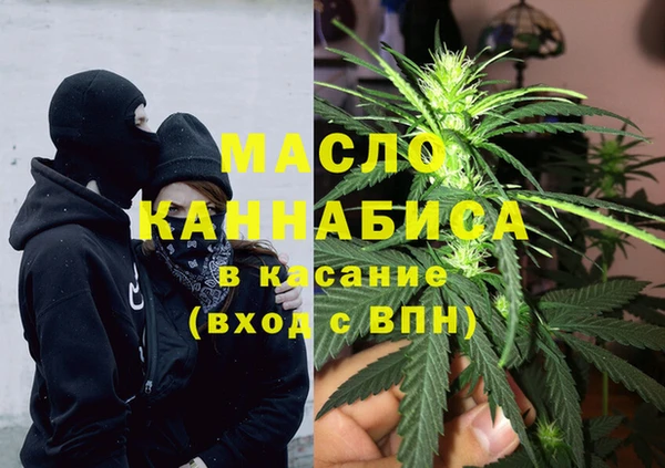 героин Кодинск
