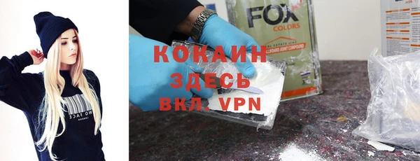 mdma Костерёво