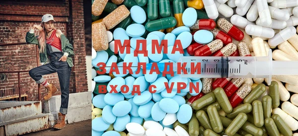 винт Козловка