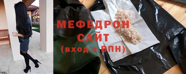 героин Кодинск