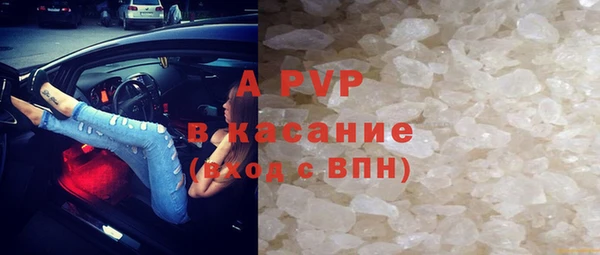 mdma Костерёво