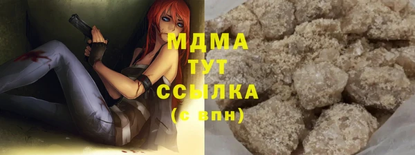 марки lsd Коряжма