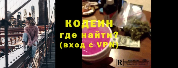 mdma Костерёво