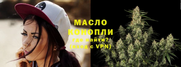 MESCALINE Корсаков