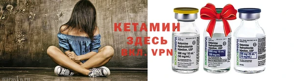 не бодяженный Козельск