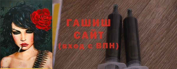 героин Кодинск