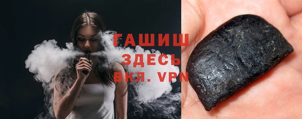 героин Кодинск