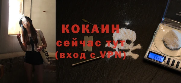 марки lsd Коряжма