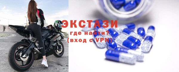 MESCALINE Корсаков