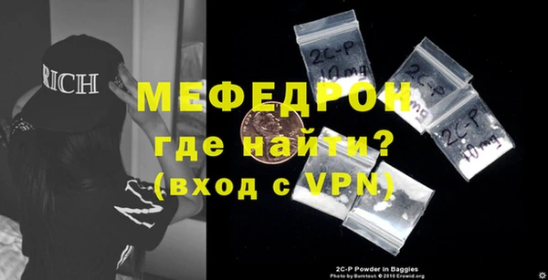 не бодяженный Козельск