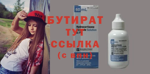винт Козловка