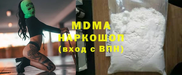 не бодяженный Козельск