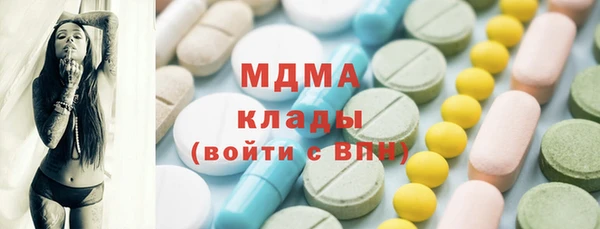 mdma Костерёво