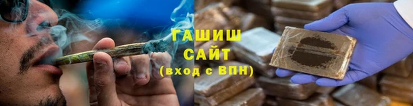 героин Кодинск