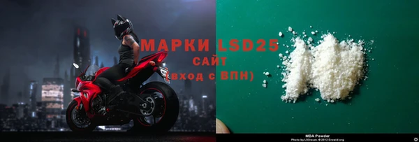 марки lsd Коряжма