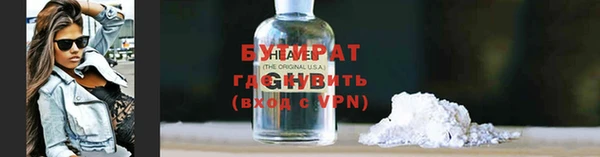 винт Козловка