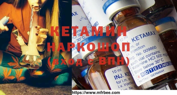 mdma Костерёво