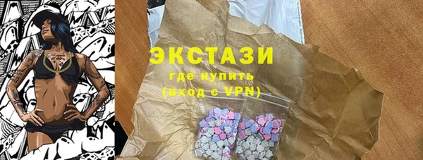 не бодяженный Козельск