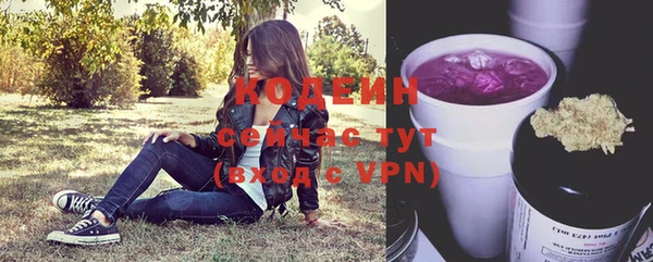 винт Козловка