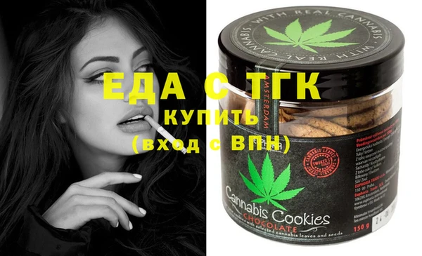 mdma Костерёво