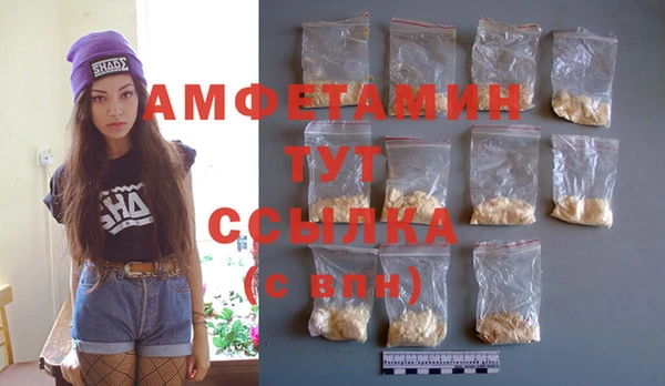марки lsd Коряжма