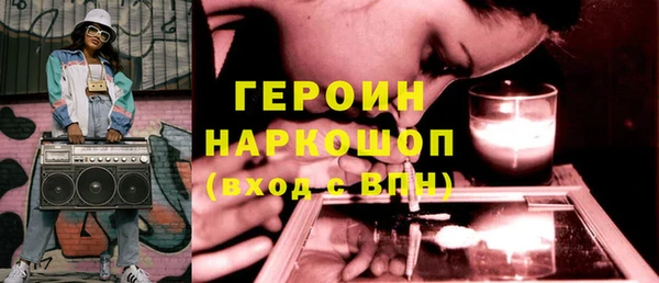 марки lsd Коряжма