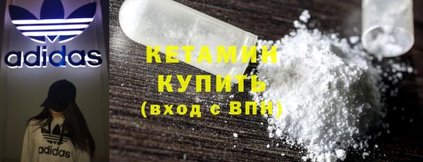 марки lsd Коряжма