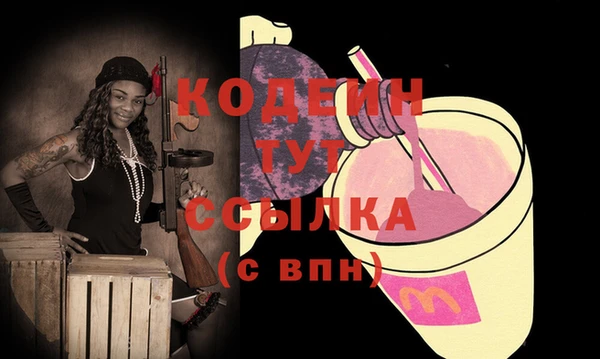 mdma Костерёво