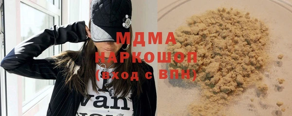 винт Козловка