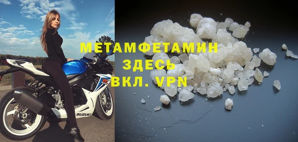 винт Козловка