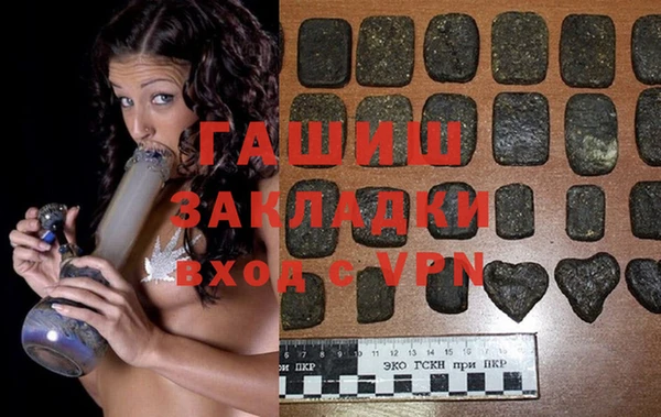 MESCALINE Корсаков