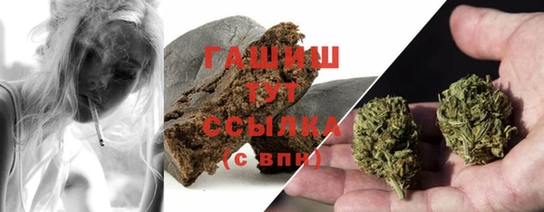героин Кодинск