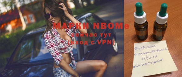 не бодяженный Козельск
