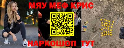 дурь Заволжье