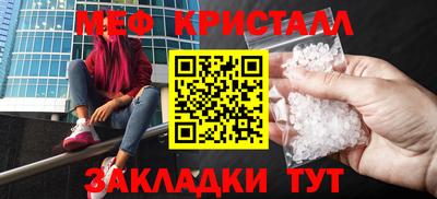 дурь Заволжье