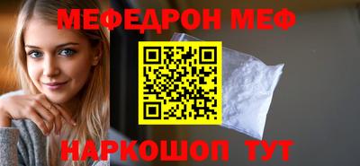 дурь Заволжье