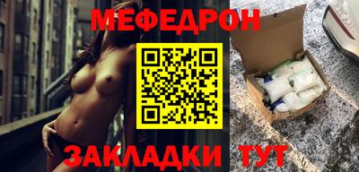кокаин колумбия Жуковский