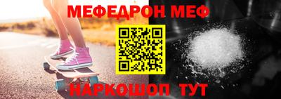 дурь Заволжье