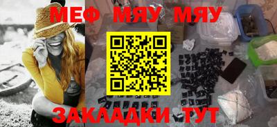кокаин колумбия Жуковский