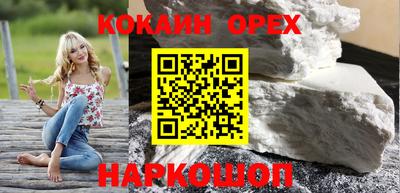 mix Заводоуковск