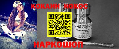 дурь Заволжье