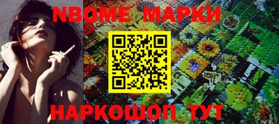 mix Заводоуковск
