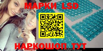 кокаин колумбия Жуковский